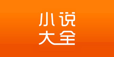 皇冠手机最新登录地址